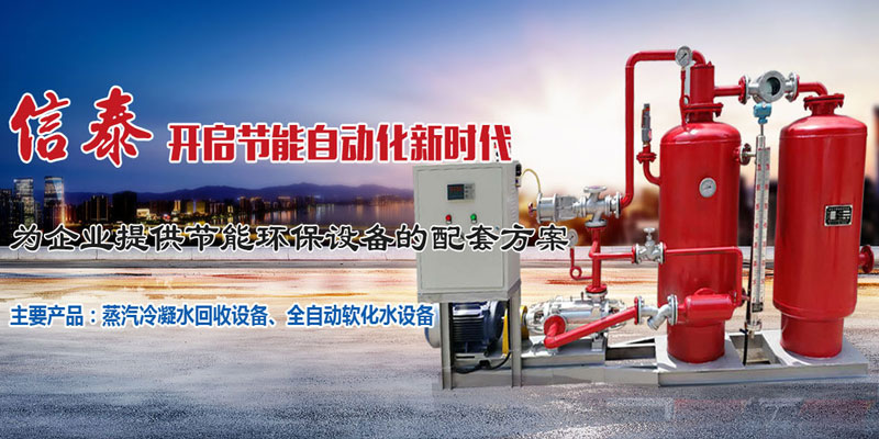 瓊花理念
